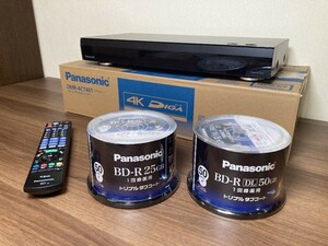 【超豪華おまけ付】Panasonic（パナソニック）DMR-4CT401（付属品全有）【パナソニック製国産BD-Rメディア[25GB/50GB]50枚入スピンドル付】