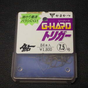 がまかつ G-HARD ジーハード トリガー 鮎 7.5号 残数65本入 (6g0106) ※クリックポスト5