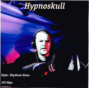 HYPNOSKULL 大全集 MP3CD 1P◇