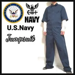 【U.S.NAVY】米軍/海軍/ジャンプスーツ/USネイビー/アメリカ軍/古着