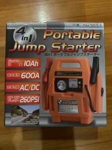 充電式 ポータブルジャンプスターター エアコンプレッサー付き