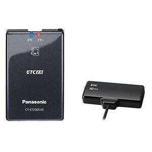 CY-ET2505VD 新品未開封 送料無料　パナソニック(Panasonic) Panasonic ETC2.0車載器 光ビーコン付 ナビ連動ダッシュボード取付専用