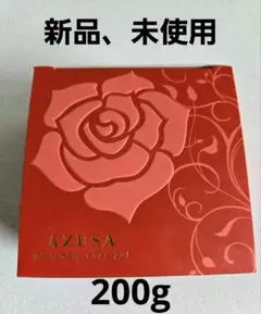 梓 プラチナローズジェル 200g 未開封