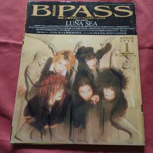 BPASS 1994 1月 バックステージ LUNA SEA 福山雅治 T-BOLAN access ミスチル BLUE BOY 電気GROOVE BUCKTICK SOFT BALLET THE BOOM 東野純直