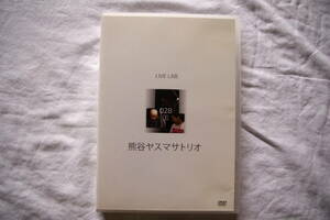 熊谷ヤスマサトリオ ● LIVE LAB.