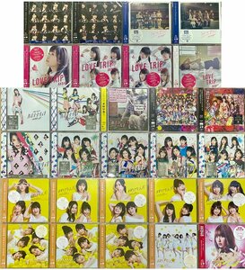 ◆未開封CD+DVD★『AKB48 シングル 28枚セット』初回盤含 ハイテンション #好きなんだ 君はメロディ シュートサイン LOVE TRIP★1円