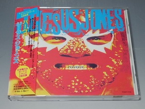 JESUS JONES ジーザス・ジョーンズ PERVERSE パーヴァース 帯付CD TOCP-7170 ボーナス・トラック2曲