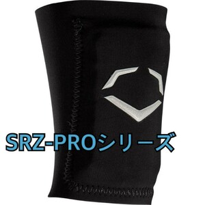 Evoshield SRZ-PRO ブラック Mサイズ リストガード ★ エボシールド リストバンド 野球 ナイキ NIKE ミズノ ZETT SSK フランクリン 