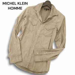 MICHEL KLEIN HOMME ミッシェルクラン オム 秋冬 フェイク スウェード★ 襟ワイヤー 長袖 ウエスタン シャツ Sz.46　メンズ　C4T08141_9#B