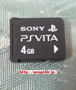 PSVita 純正 メモリーカード 4GB (SONY PlayStation Vita)PSVITA