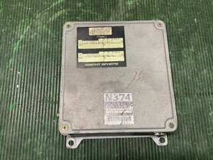 RX-7 FC3S 後期用 コンピューター KNIGHT SPORTS ナイトスポーツ 4BEAT FD エンジンコンピューター ECU CPU 13B MT ロータリー 36790 R059