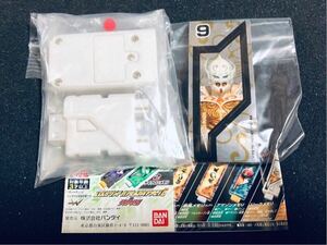 新品未使用 ジークメモリ カプセル ガイアメモリ 6 ガイアメモリ 仮面ライダーW ダブル