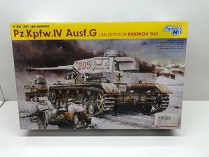 ３２【未開封】ドラゴン　1/35　ドイツ軍　IV号戦車G型　LAH師団　ハリコフ１９４３　プラモデル　シュリンク　破れあり