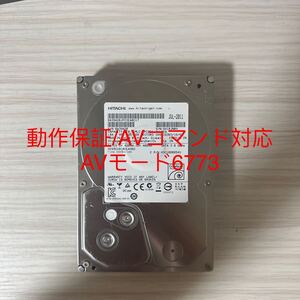 B23:（動作保証/使用0時間/AVコマンド対応/同梱可）HITACHI HCS5C1010CLA382 3.5インチHDD 1TB SATA