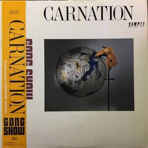 アナログ末期レア盤 ★ 帯付 ★ プロモ盤 ★ カーネーション / GONG SHOW carnation ★PROMO