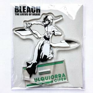 BLEACH　ウルキオラ　アクリルスタンド　1点　横浜ランドマークタワー THE LOCUS OF BRAVE　ブリーチ　久保帯人