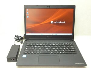 ☆1円☆第8世代☆東芝☆dynabook S73/DP☆Core i5 1.60GHz/8GB/SSD256GB/無線/Bluetooth/カメラ/Office/Win11 DtoD領域☆