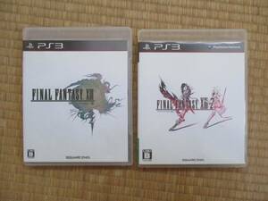 PS3 ファイナルファンタジー13 + 13-2　ディスク　ケース　説明書