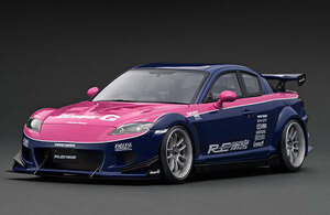 送料無料 IG 1/18 ignition model 希少品 マツダ SE3P RX-8 RE雨宮 3181 イグニッションモデル ミニカー MAZDA 