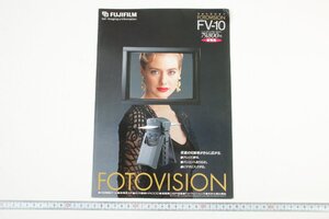 ※ Fujifilm フジフィルム カタログ PHOTOVISION フォトビジョン FV-10 0783L2