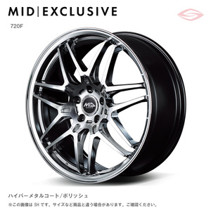 RMP 720F アルミホイール 1本 20x8.5 +45 114.3 5H(ハイパーメタルコート/ポリッシュ) / 20インチ MID