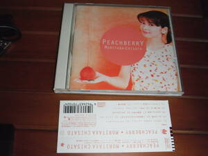 森高千里　PEACHBERRY　CD