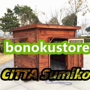 新品 大中型犬用 犬小屋 犬舎 屋外ハウス ケージ 組立式 ペットハウス ドアと窓付きの犬用犬小屋 保温防寒 通気性 120*100*95cm