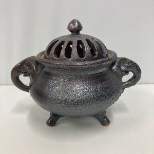 香炉 陶器 三足 香道具 茶道具 高さ約12.5cm 幅約16×11.5cm