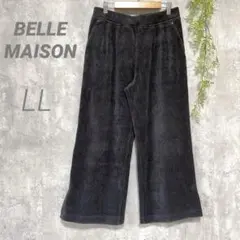 【BELLE MAISON】ワイドパンツ 起毛 ウエストゴム 冬向き LL