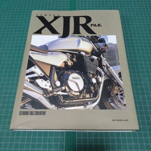 Yamaha XJR file.