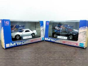 MTECH エムテック 1/43 リミテッドエディション MAZDA RX-7 ブラック・ホワイト2台セット