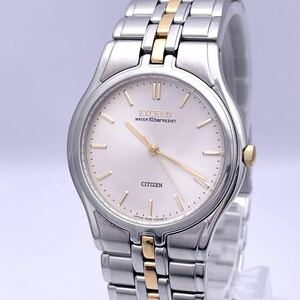 CITIZEN シチズン EXCEED エクシード 0330-C30145 腕時計 ウォッチ クォーツ quartz コンビ 金 ゴールド 銀 シルバー P485