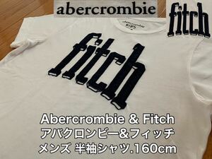 ★超美品★Abercrombie & Fitch(アバクロンビー&フィッチ)半袖 Tシャツ 160cm(15／16)メンズ キッズ 使用２回 ホワイト シャツ アウトドア