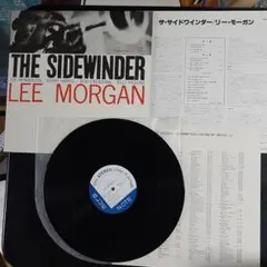 LEE MORGANレコード