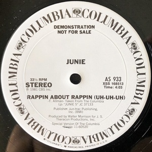 【Funk 12】Junie / Rappin