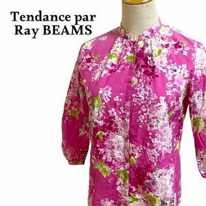 Tendance par Ray BEAMS レイビームス 花柄シャツ 半袖シャツ 半袖ポロシャツ 