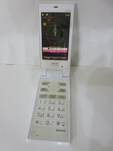 京セラ [KYOCERA] WILLCOM ワイモバイル 携帯電話 [WX01K] ホワイト ガラケー フィーチャーフォン ※画面焼けあり /ジャンク品 V23.0