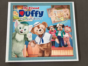 マイ・フレンド・ダッフィー　My Friend Dttffy CD