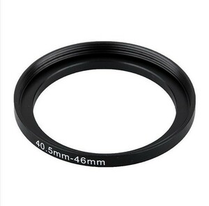 高品質 ステップ アップ リング 40.5mm→46mm 全141種類 【送料無料】