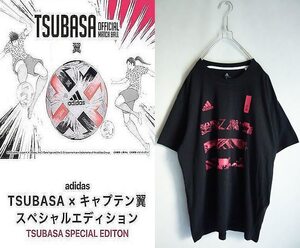 adadas☆TSUBASA×キャプテン翼 スぺシャルエディション Tシャツ黒 XL定価5489円（税込）