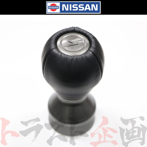 即納 日産 シフトノブ 6MT シルビア S15 6MT 1999/11～ 32865-89F10 純正品 トラスト企画 (663111606