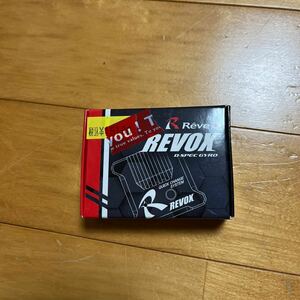 ReveD REVOX ジャイロ 新品未開封