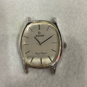 Y210-S1 ◎ RADO ラドー Royal Elegance ロイヤルエレガンス 自動巻き AT シルバーカラー文字盤 腕時計 メンズ フェイスのみ 1398373