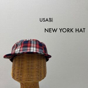 USA製 NEW YORK HAT ニューヨークハット ワークキャップ 帽子 チェック柄 アメリカ製 バックル調節 玉SS2005