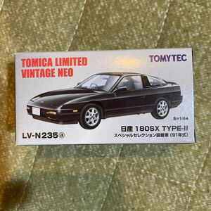 トミカリミテッドヴィンテージ　日産180sx TYPE-Ⅱスペシャルセレクション装着車91年式黒