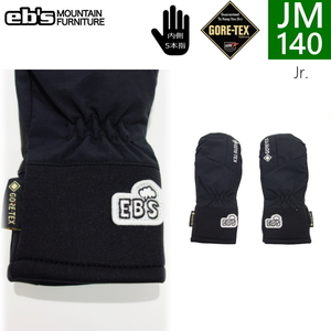 ◎24-25 ebs JR MITTEN GORE-TEX カラー:BLACK JM140サイズ エビス スキー スノーボード