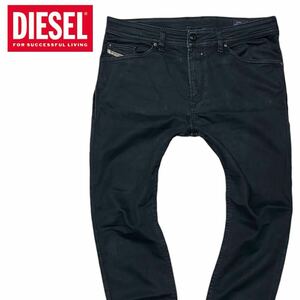 DIESEL ジョグジーンズ SPENDER W34 ブラック 黒 ディーゼル ストレッチ デニムパンツ ジーンズ スウェットパンツ 大きいサイズ テーパード