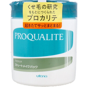 【まとめ買う】プロカリテ ストレートメイクパック ラージ 440g×40個セット