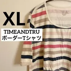 XL/ タイムアンドトゥルー Tシャツ ボーダー 半袖 古着