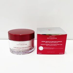 エステダム/ESTHEDERM マルチシブル ボディ クリーム 200ml〈ボディ用クリーム〉